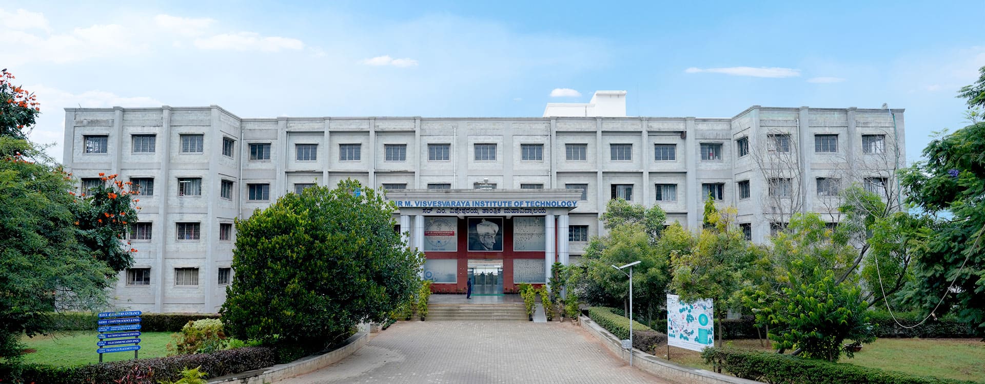 Sir M Visvesvaraya Institute of Technology (Sir MVIT)