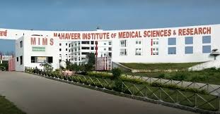 Mahaveer Institute of Medical Sciences and Research (MIMS), Bhopal